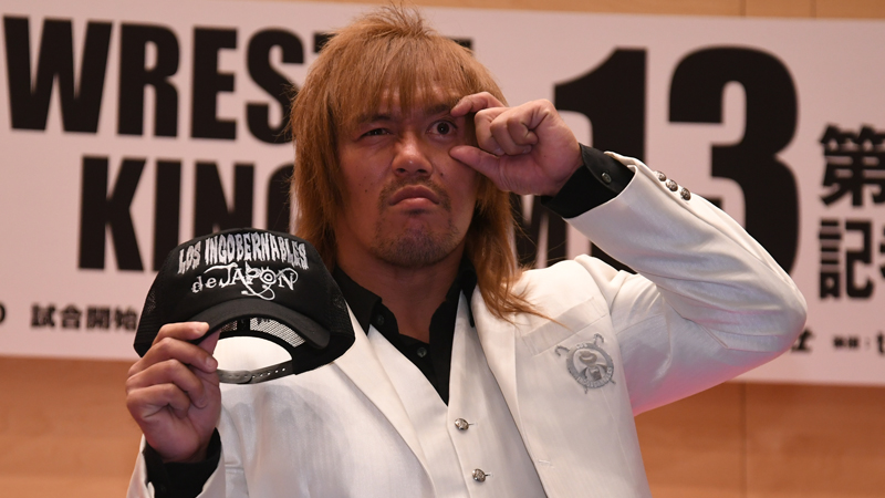 tetsuya naito