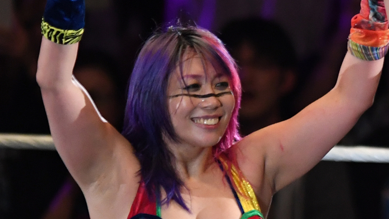 Asuka