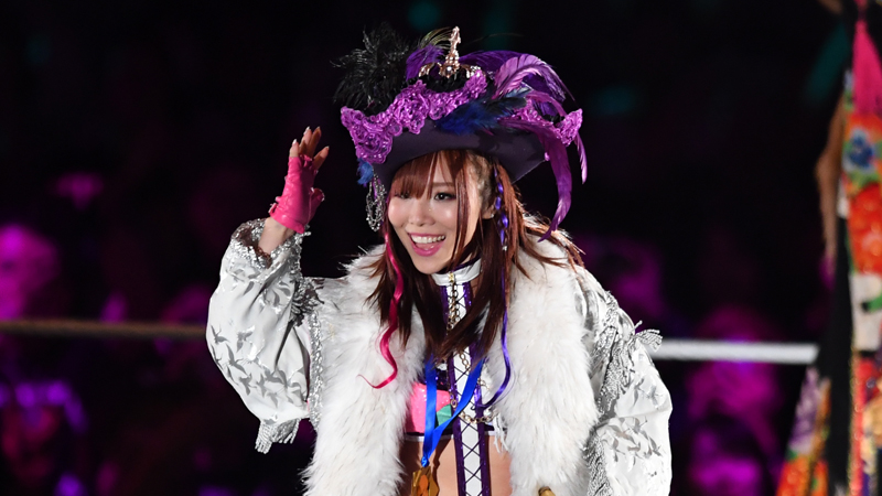 kairi sane