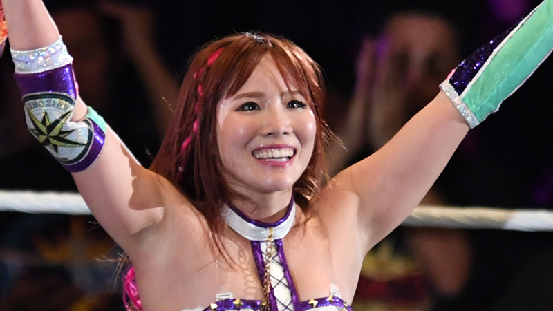 Kairi Sane