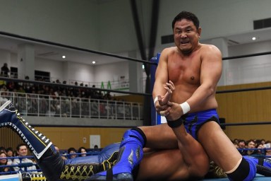 Yuji Nagata