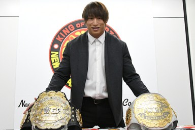 kota ibushi