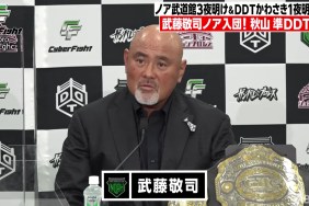 keiji mutoh