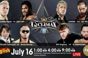 NJPW G1 Climax 32 July 16