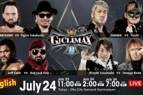 NJPW G1 Climax July 24