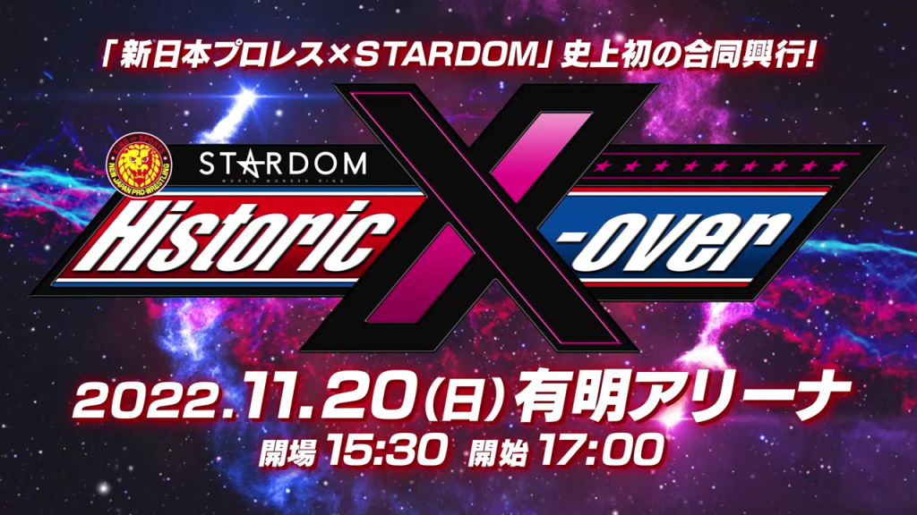 NJPW Stardom Historic X-Over