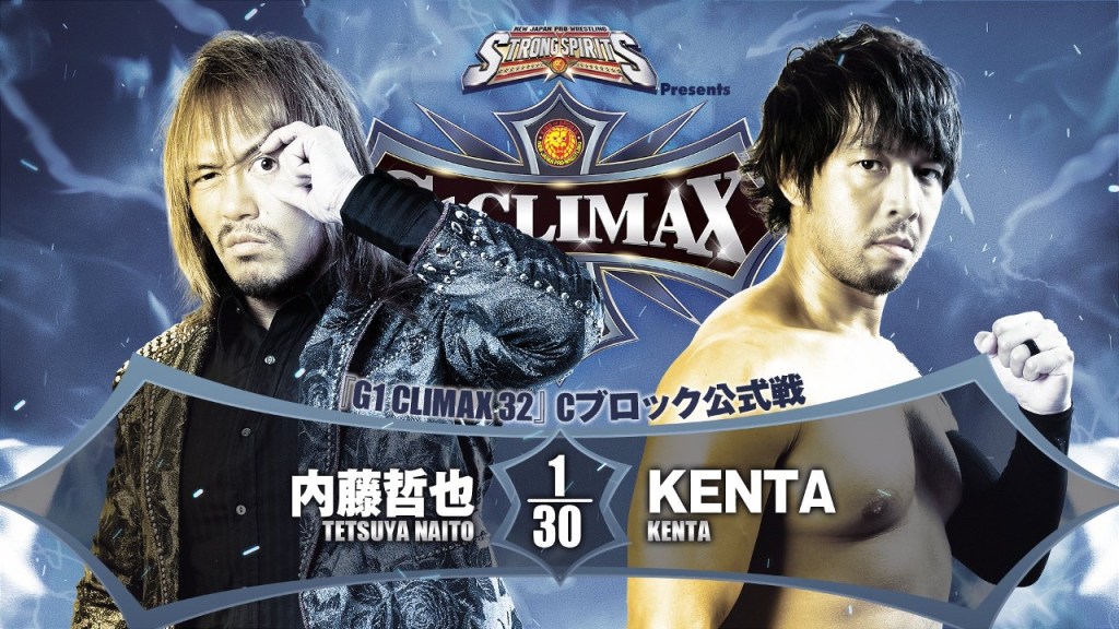 Tetsuya Naito KENTA NJPW G1 Climax