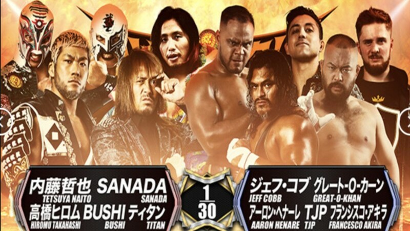 NJPW Battle Autumn 10 21