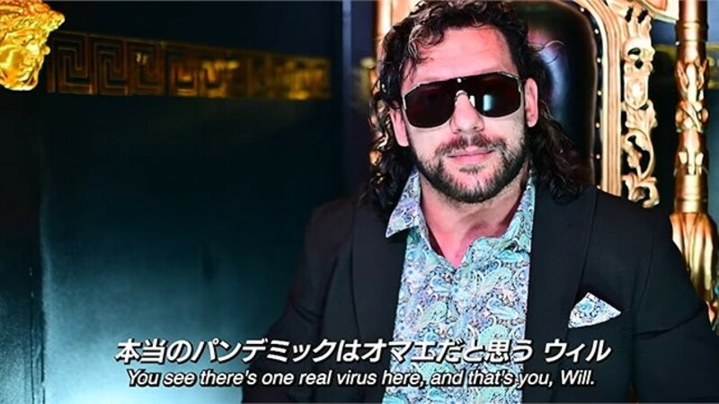 Kenny Omega NJPW