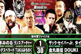 NJPW Road to Tokyo Dome