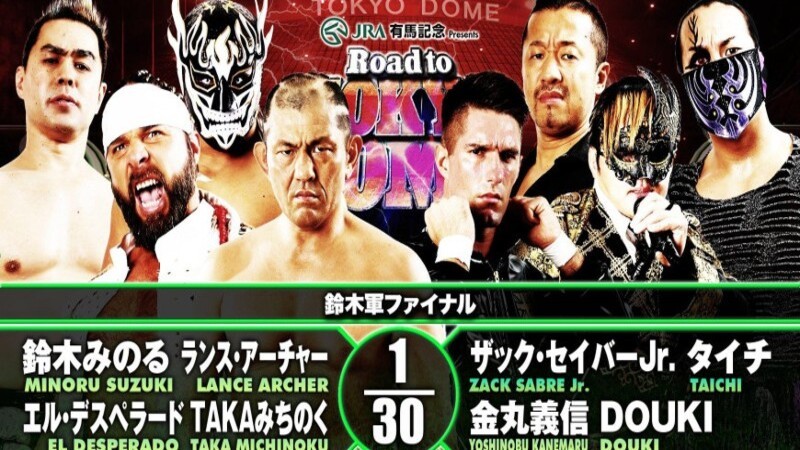 NJPW Road to Tokyo Dome