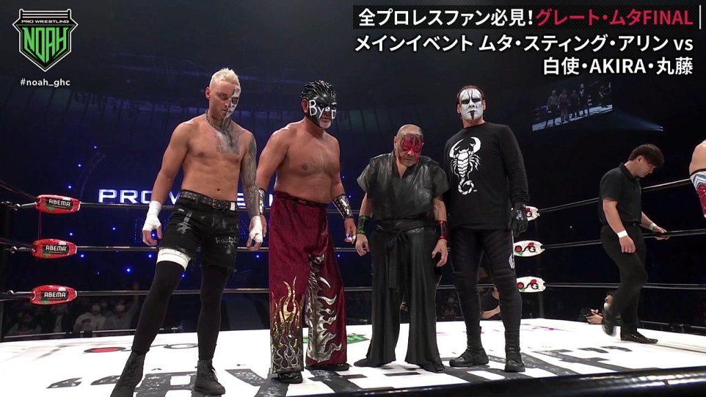 Great Muta Sting Darby Allin Pro Wrestling NOAH