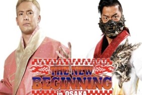 NJPW Kazuchika Okada Shingo Takagi