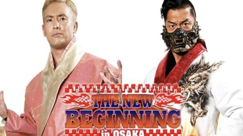 NJPW Kazuchika Okada Shingo Takagi