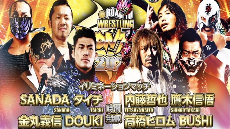 NJPW Road to Dontaku SANADA Tetsuya Naito