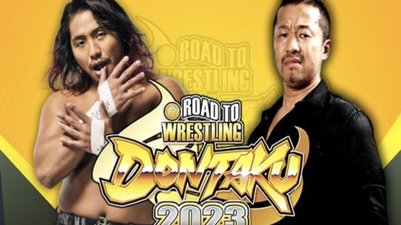 NJPW Road to Wrestling Dontaku Hiromu Takahashi