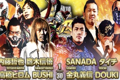 NJPW Road to Wrestling Dontaku