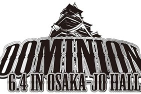 NJPW Dominion