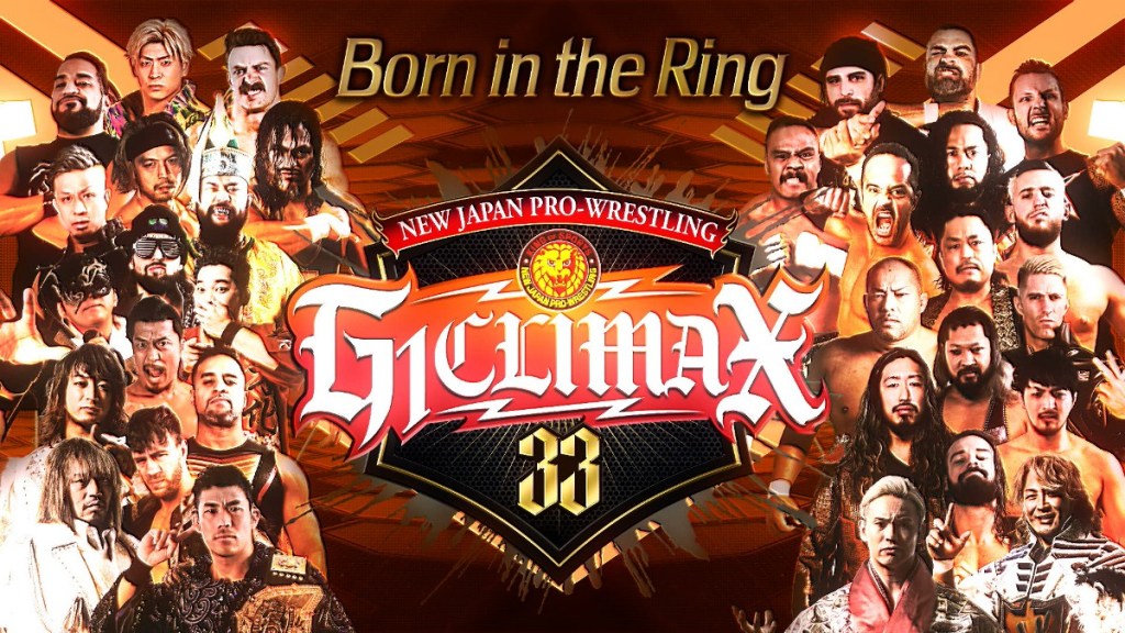 NJPW G1 Climax 33