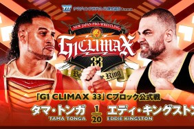 NJPW G1 Climax 33 Eddie Kingston Tama Tonga