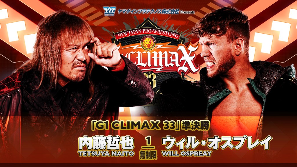 NJPW G1 Climax 33 Will Ospreay Tetsuya Naito