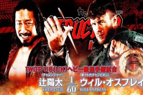 NJPW Destruction Will Ospreay Yota Tsuji