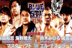 NJPW Road To Destruction Minoru Suzuki Yuji Nagata