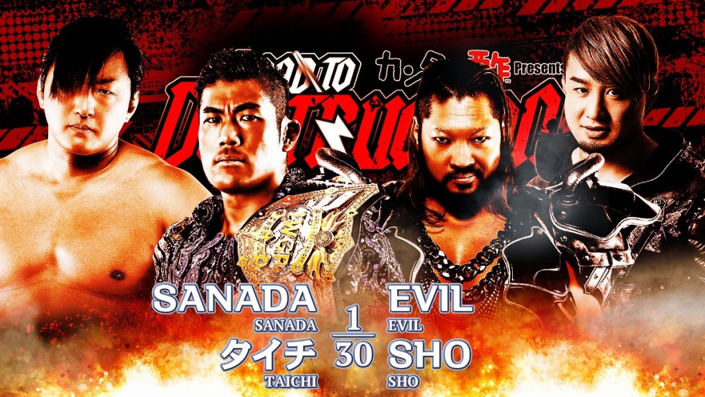 NJPW Road To Destruction SANADA EVIL