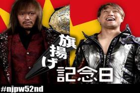 Tetsuya Naito SHO NJPW 52nd Anniversary