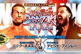 NJPW Dontaku Nic Nemeth David Finlay