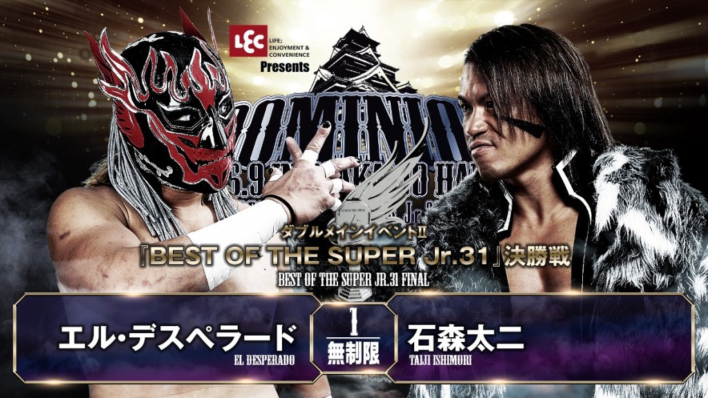 NJPW Dominion Taiji Ishimori El Desperado