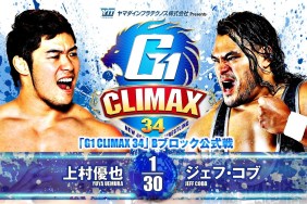 NJPW G1 Climax 34 Jeff Cobb Yuya Uemura