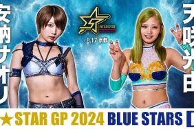 STARDOM 5STAR Grand Prix 2024 Day 5 Results