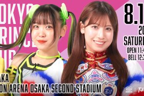 TJPW Tokyo Princess Cup 2024 Quarterfinals