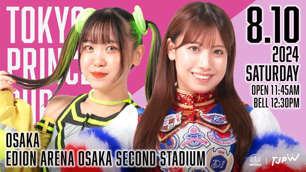 TJPW Tokyo Princess Cup 2024 Quarterfinals