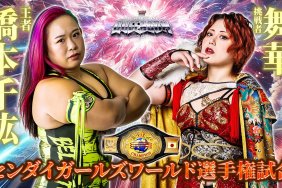 Chihiro Hashimoto Maika STARDOM