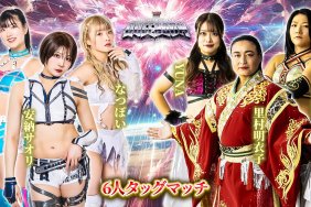 Meiko Satomura STARDOM