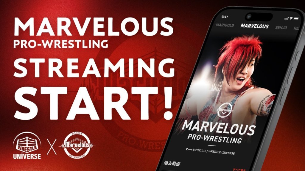 Marvelous Wrestle Universe