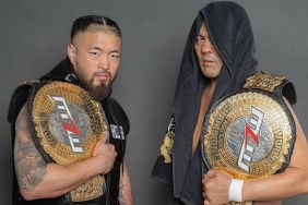 ikuro kwon minoru suzuki