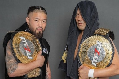 ikuro kwon minoru suzuki